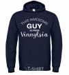 Men`s hoodie This awesome guy is from Vinnytsia navy-blue фото