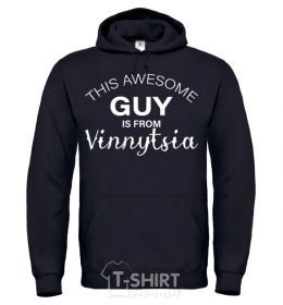 Мужская толстовка (худи)