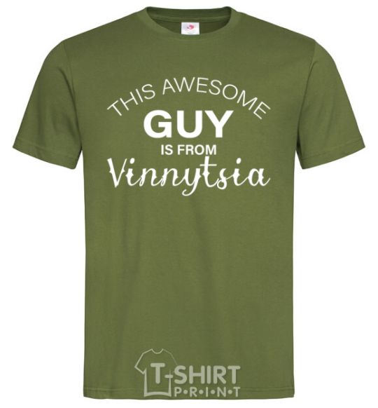 Men's T-Shirt This awesome guy is from Vinnytsia millennial-khaki фото