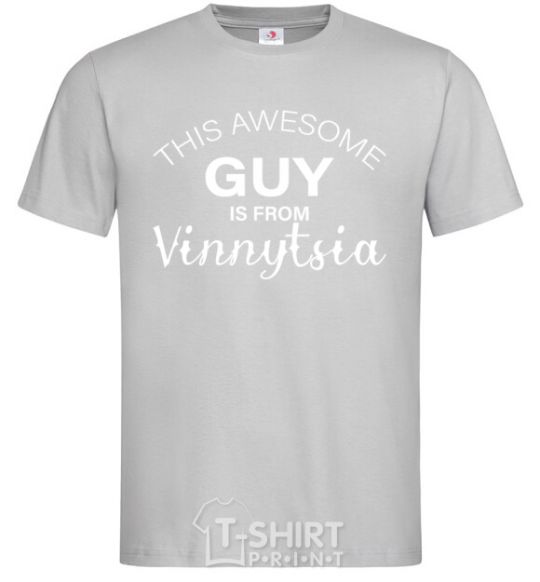 Men's T-Shirt This awesome guy is from Vinnytsia grey фото