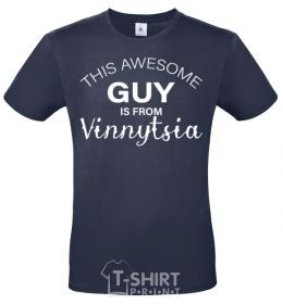 Men's T-Shirt This awesome guy is from Vinnytsia