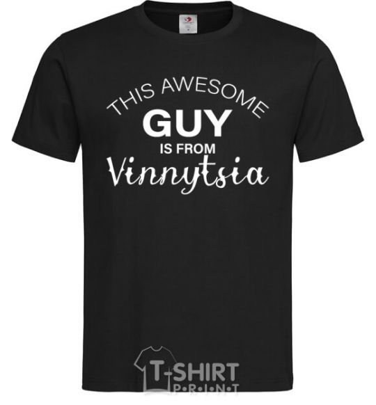 Men's T-Shirt This awesome guy is from Vinnytsia black фото