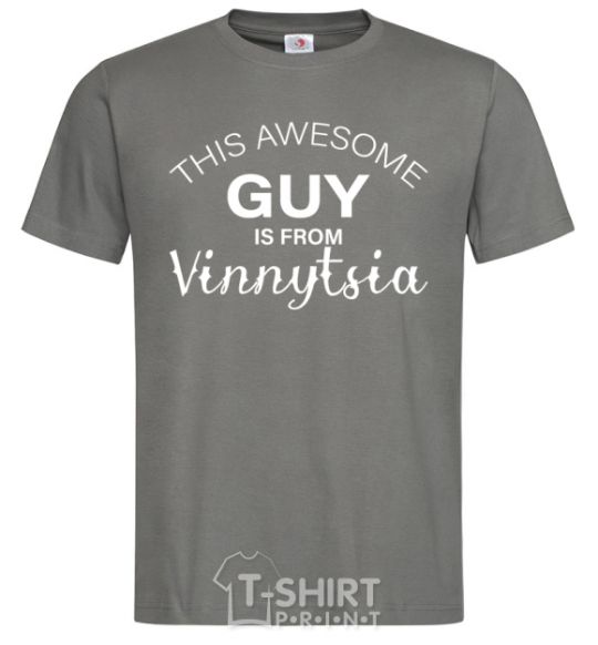 Men's T-Shirt This awesome guy is from Vinnytsia dark-grey фото