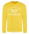 Sweatshirt This awesome guy is from Vinnytsia yellow фото