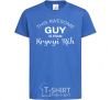 Kids T-shirt This awesome guy is from Kryvyi Rih royal-blue фото