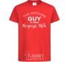 Kids T-shirt This awesome guy is from Kryvyi Rih red фото