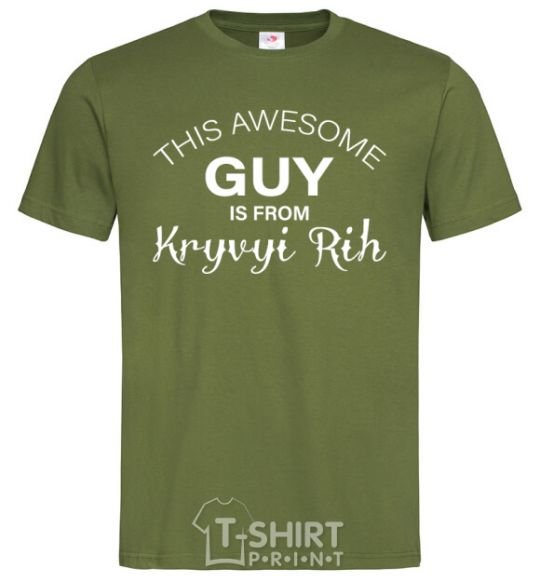 Men's T-Shirt This awesome guy is from Kryvyi Rih millennial-khaki фото