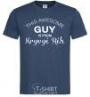 Men's T-Shirt This awesome guy is from Kryvyi Rih navy-blue фото