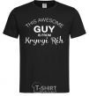 Men's T-Shirt This awesome guy is from Kryvyi Rih black фото