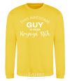 Sweatshirt This awesome guy is from Kryvyi Rih yellow фото