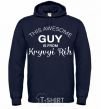 Men`s hoodie This awesome guy is from Kryvyi Rih navy-blue фото