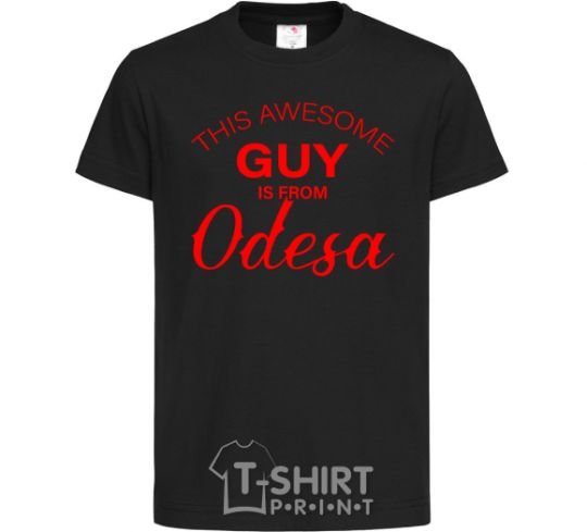 Kids T-shirt This awesome guy is from Odesa black фото