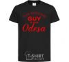 Kids T-shirt This awesome guy is from Odesa black фото