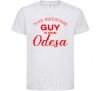 Kids T-shirt This awesome guy is from Odesa White фото