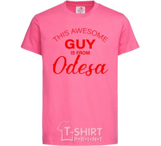 Kids T-shirt This awesome guy is from Odesa heliconia фото