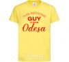 Kids T-shirt This awesome guy is from Odesa cornsilk фото