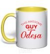 Mug with a colored handle This awesome guy is from Odesa yellow фото