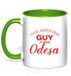 Mug with a colored handle This awesome guy is from Odesa kelly-green фото