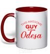 Mug with a colored handle This awesome guy is from Odesa red фото