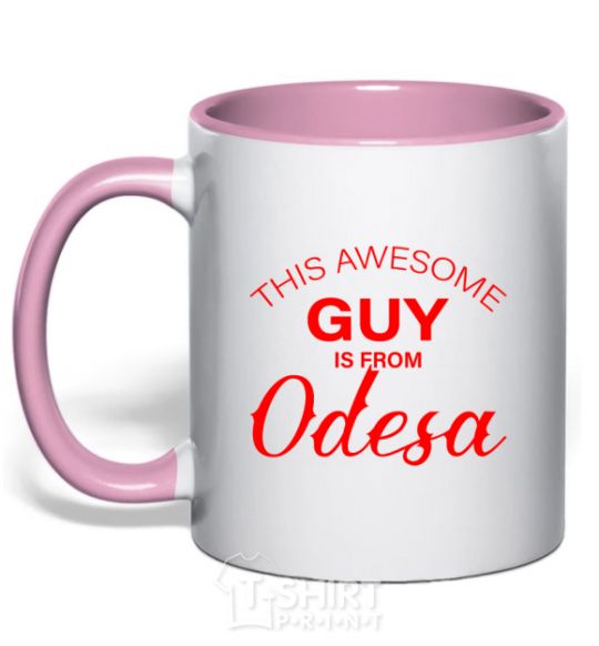 Mug with a colored handle This awesome guy is from Odesa light-pink фото