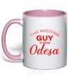 Mug with a colored handle This awesome guy is from Odesa light-pink фото