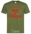 Men's T-Shirt This awesome guy is from Odesa millennial-khaki фото