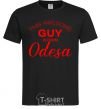 Men's T-Shirt This awesome guy is from Odesa black фото