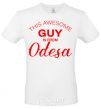 Men's T-Shirt This awesome guy is from Odesa White фото