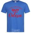 Men's T-Shirt This awesome guy is from Odesa royal-blue фото