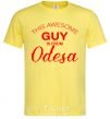 Men's T-Shirt This awesome guy is from Odesa cornsilk фото