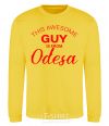 Sweatshirt This awesome guy is from Odesa yellow фото