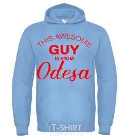 Мужская толстовка (худи)