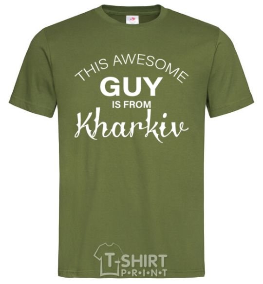 Men's T-Shirt This awesome guy is from Kharkiv millennial-khaki фото