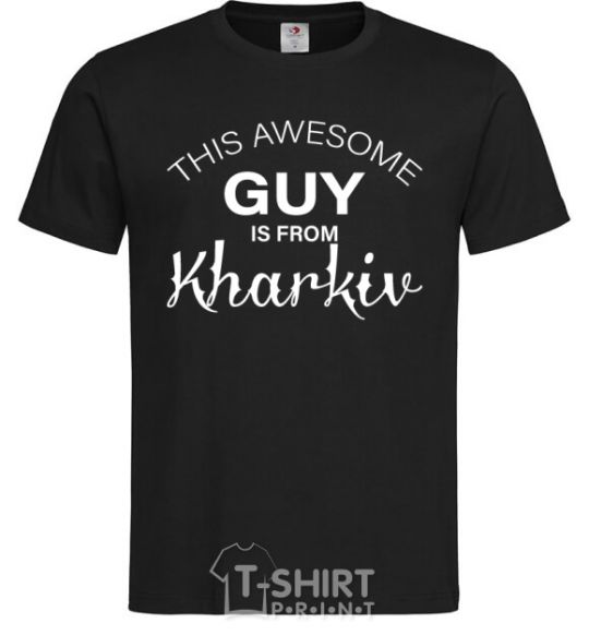 Men's T-Shirt This awesome guy is from Kharkiv black фото