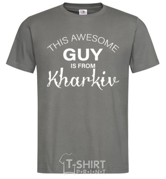 Men's T-Shirt This awesome guy is from Kharkiv dark-grey фото