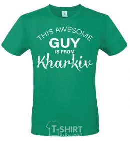 Men's T-Shirt Kharkiv is calling and i must go red фото