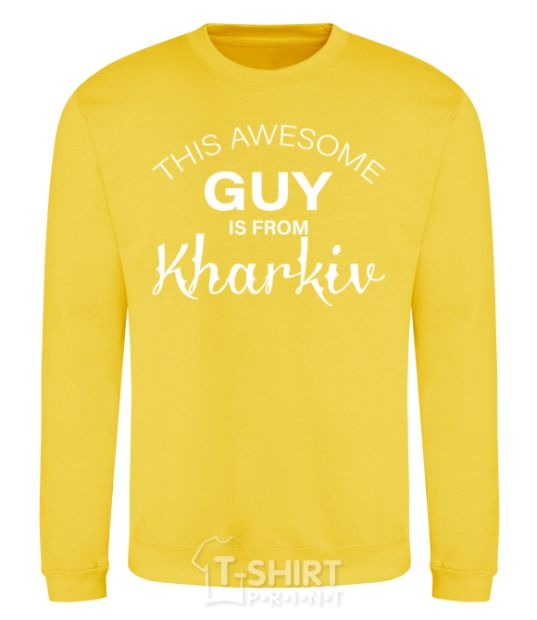 Sweatshirt This awesome guy is from Kharkiv yellow фото