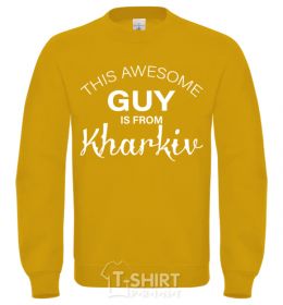 Sweatshirt Kharkiv is calling and i must go sport-grey фото