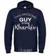 Men`s hoodie This awesome guy is from Kharkiv navy-blue фото