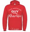 Men`s hoodie This awesome guy is from Kharkiv bright-red фото