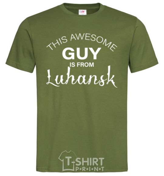 Men's T-Shirt This awesome guy is from Luhansk millennial-khaki фото