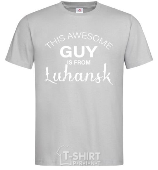 Men's T-Shirt This awesome guy is from Luhansk grey фото
