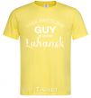 Men's T-Shirt This awesome guy is from Luhansk cornsilk фото