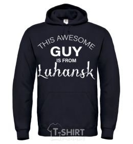 Men`s hoodie This awesome guy is from Luhansk black фото