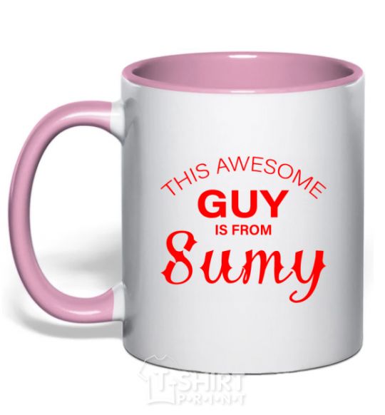 Чашка с цветной ручкой This awesome guy is from Sumy Нежно розовый фото