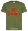 Men's T-Shirt This awesome guy is from Sumy millennial-khaki фото