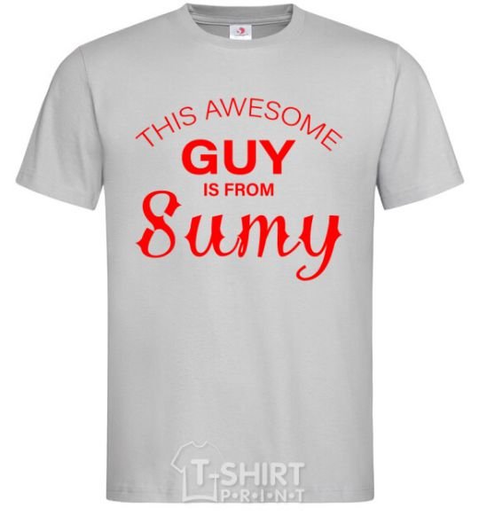 Men's T-Shirt This awesome guy is from Sumy grey фото