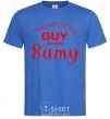 Men's T-Shirt This awesome guy is from Sumy royal-blue фото