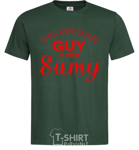 Men's T-Shirt This awesome guy is from Sumy bottle-green фото