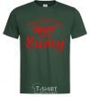 Men's T-Shirt This awesome guy is from Sumy bottle-green фото
